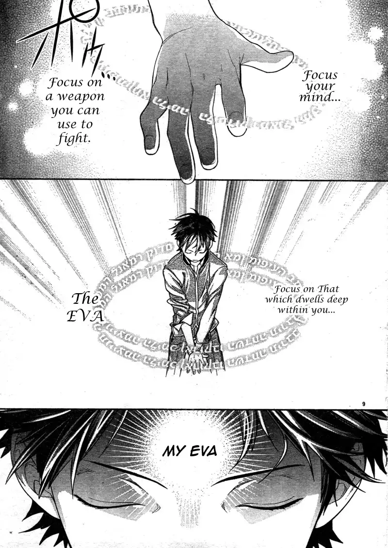 Neon Genesis Evangelion: Gakuen Datenroku Chapter 3 10